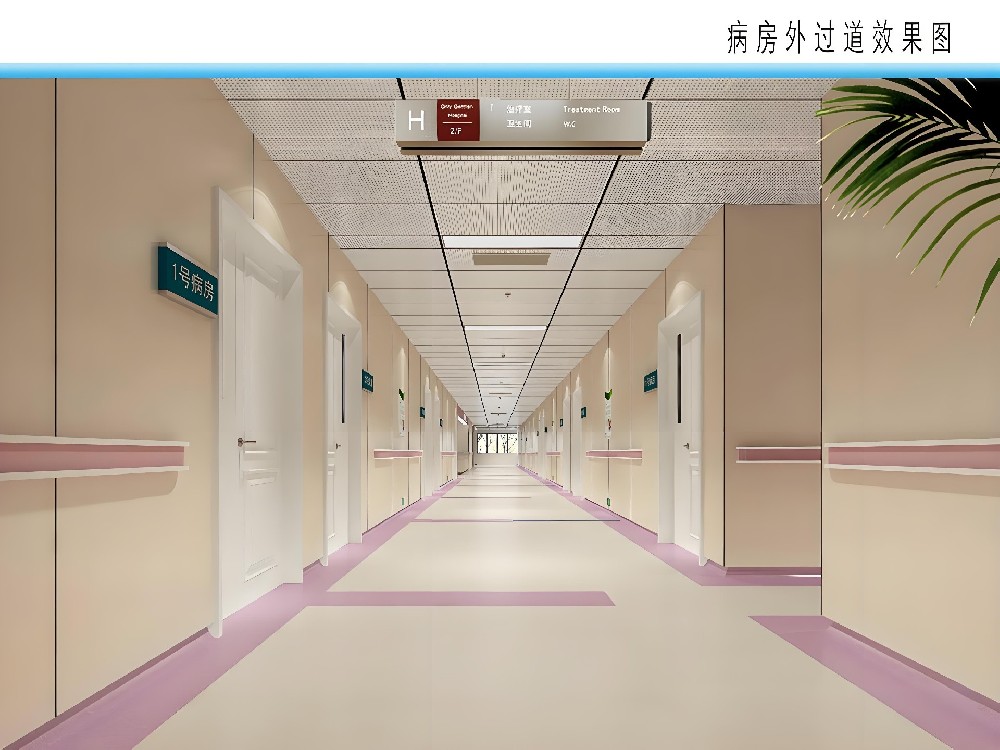 過(guò)道冰火板 過(guò)道冰火板